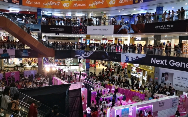 ミャンマープラザ