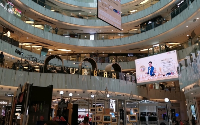 ショッピングモール