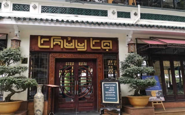 レストラン入り口