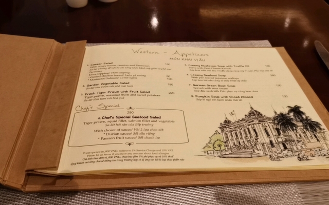 レストランメニュー表