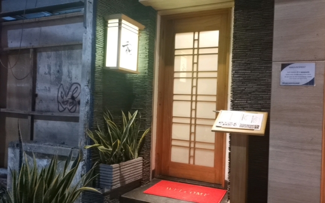 和食レストランわさび