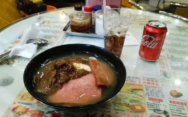 麺